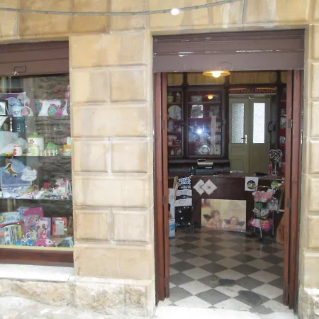 Casa E Putia Casa de Férias *